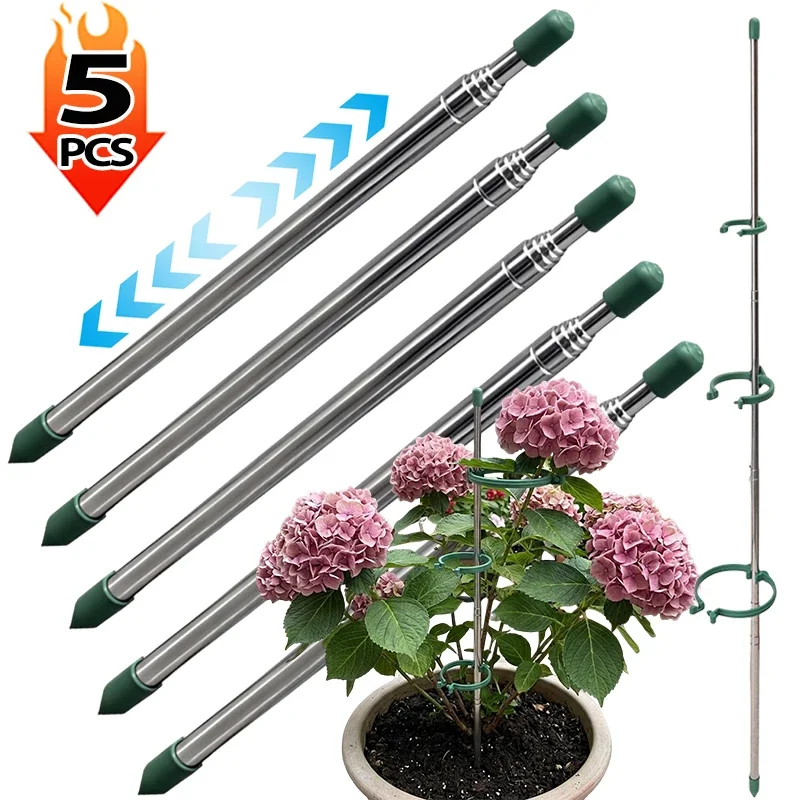 Plant Parent Tools - 5/1 шт. Выдвижные кольцевые опоры для